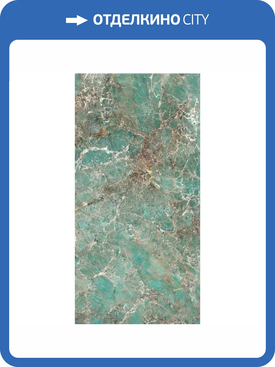 Керамогранит Rex Ceramiche Etoile De Rex 761772 Illusion Mat Ret 60x120 фото 3