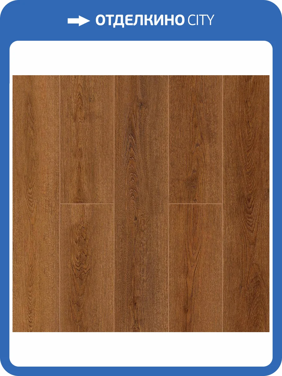 SPC Ламинат Alpine Floor Grand Sequoia 4/43 4V ECO 11-32 Гранд 1220x183 фото 2
