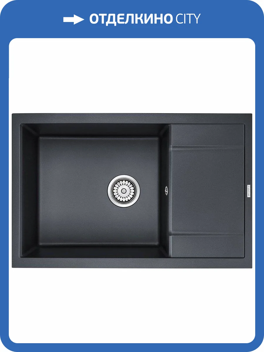Мойка кухонная Paulmark Flugen PM317850-BLM черный металлик фото 5