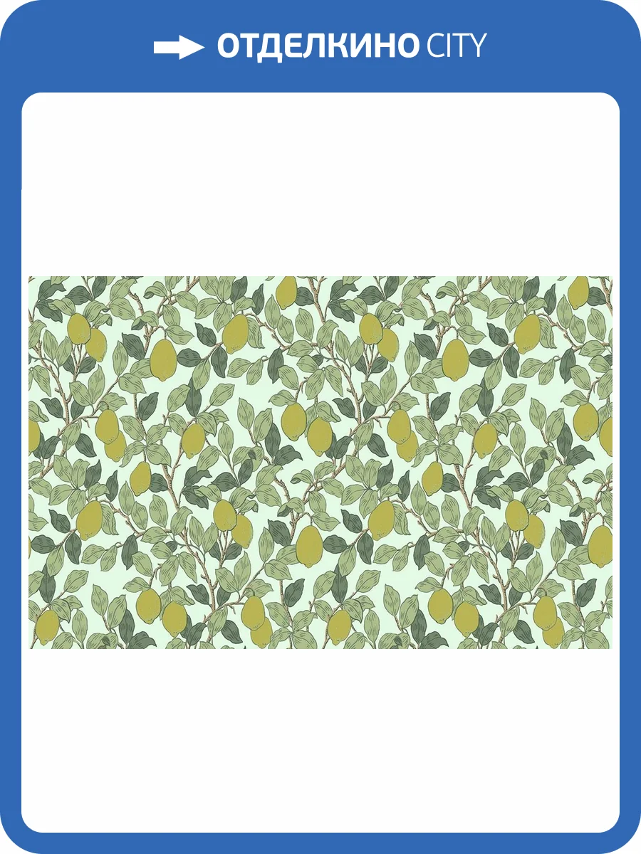 Обои флизелиновые Loymina Equator QTR3 006 фото 3