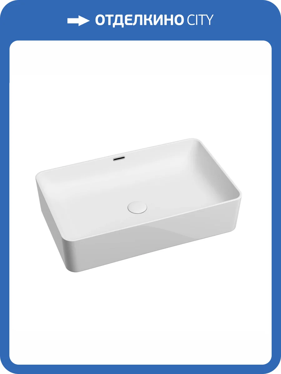 Раковина Ceramica Nova Element CN6065 60 см фото 5