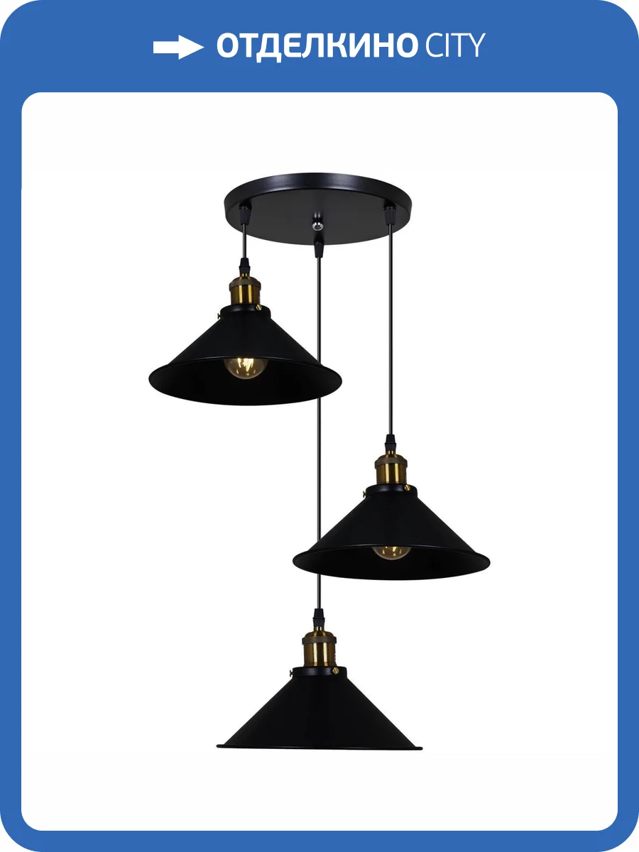 Потолочный светильник Reluce 02189-0.9-03 BK фото 3