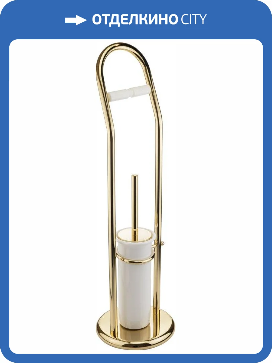 Стойка Migliore Mirella/Fortuna 30033 золото фото 3