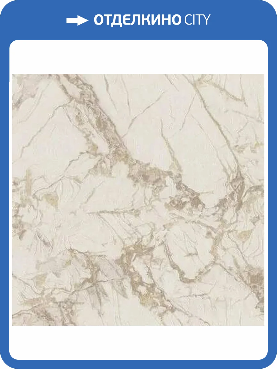 Обои Cassanie Sylvia 99636 фото 2