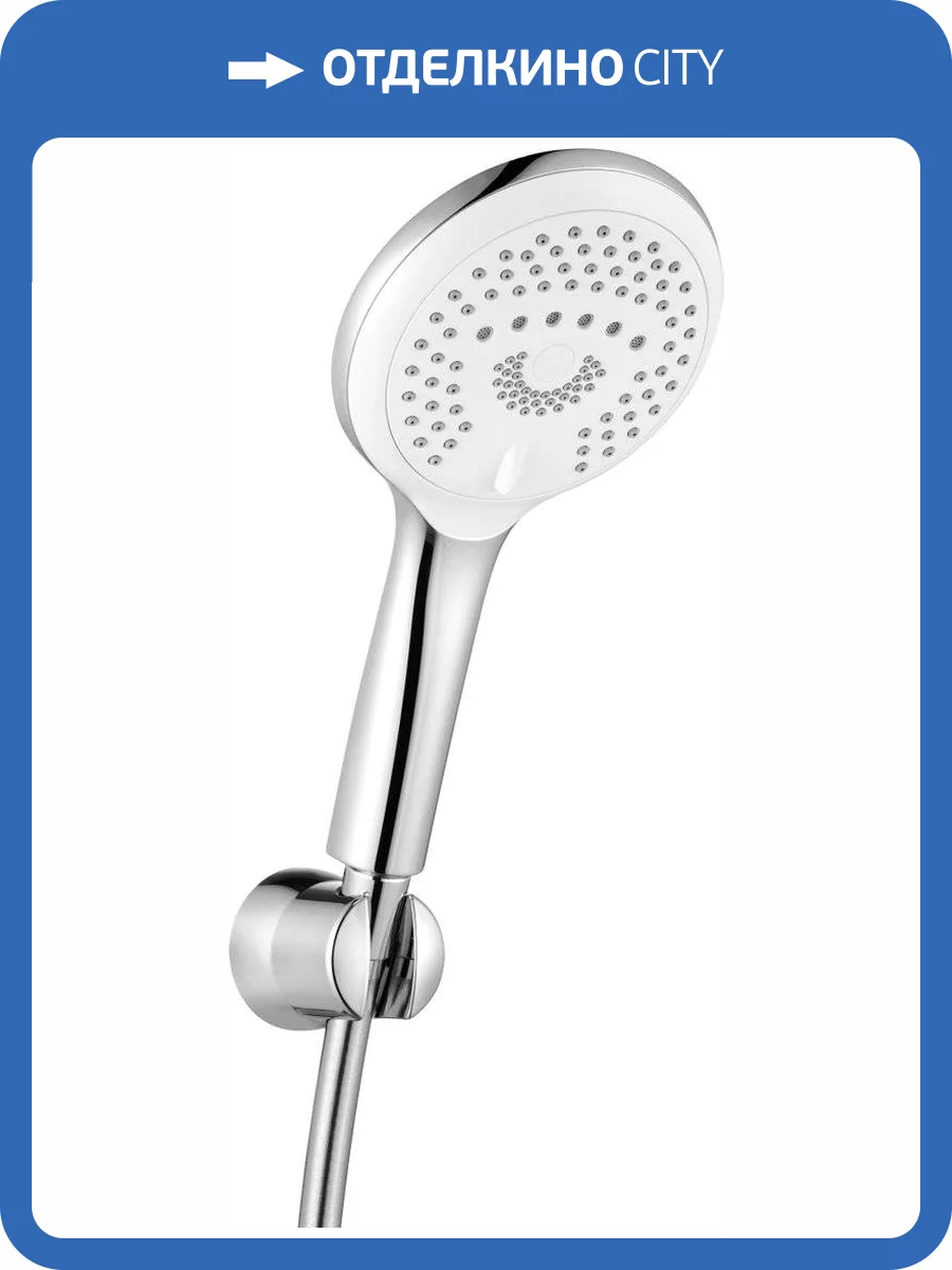 Душевой гарнитур Kludi Freshline 6795005-00 3S фото 3