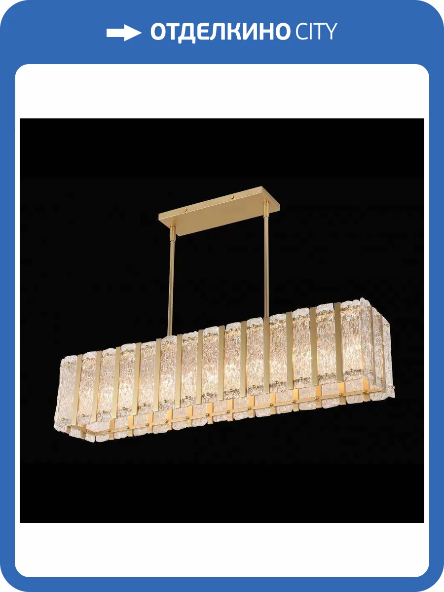 Подвесной светильник iLamp Panorama L4688-91 SGD фото 3