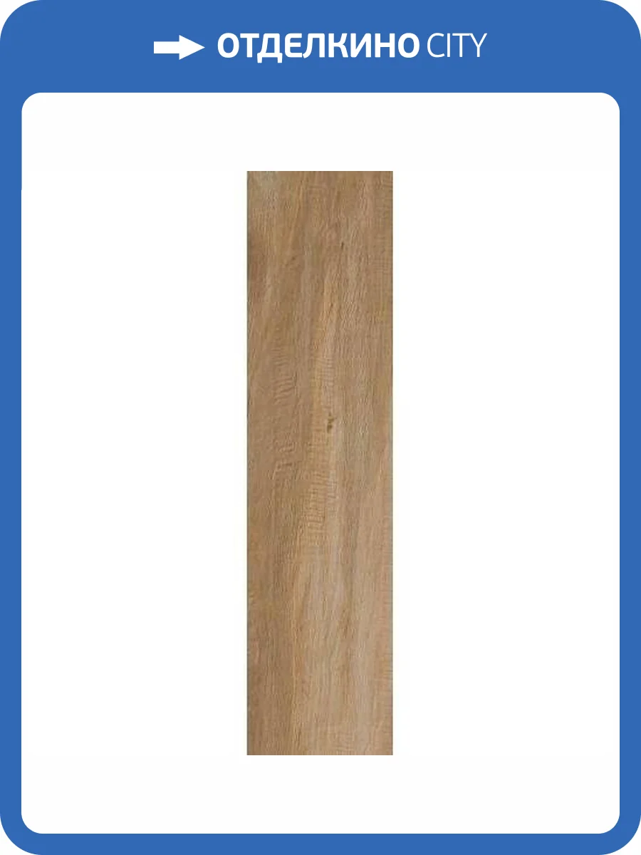 Керамогранит Serenissima Cir I Lecci Classico 10x40 фото 13