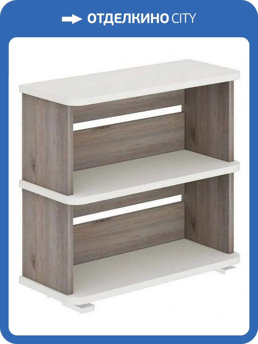 Стеллаж Merdes Домино MER_SB-25-2-BEN фото 3