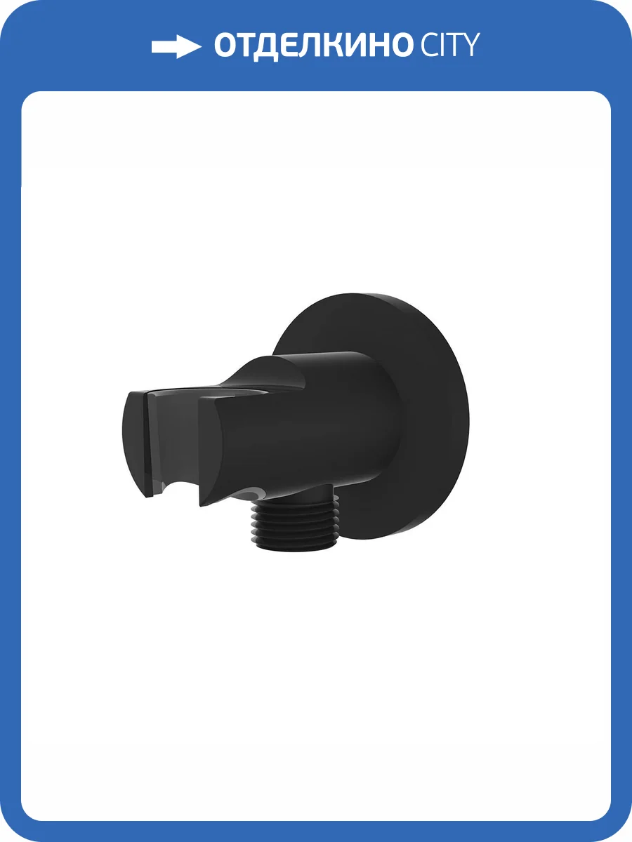 Держатель для душа Vincea VSC-31MB с подводом воды, черный фото 3