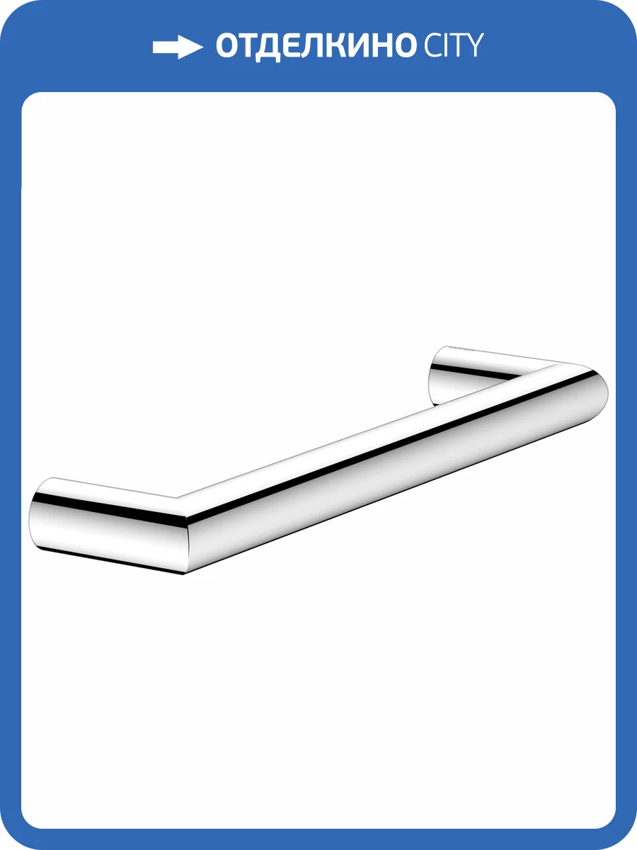 Поручень Keuco Reva 12807010000 хром фото 3