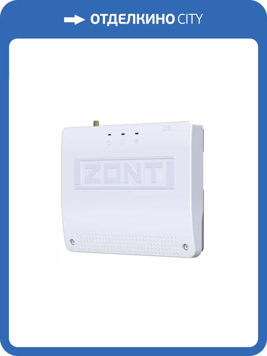 Отопительный GSM / Wi-Fi контроллер Zont Отопительный GSM / Wi-Fi контроллер для газовых и электрических котлов ZONT SMART 2.0 фото 4