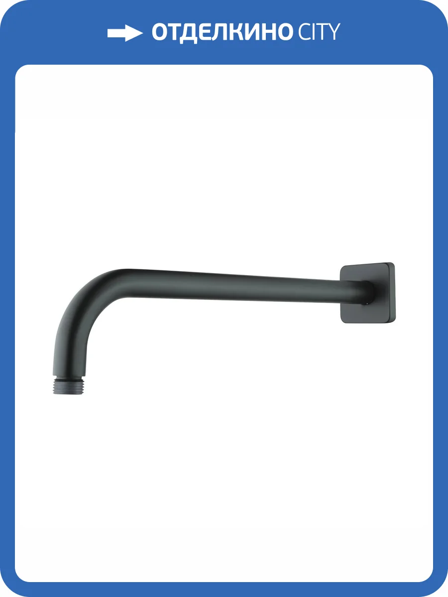 Держатель для душа Lemark LM3787BL черный фото 3