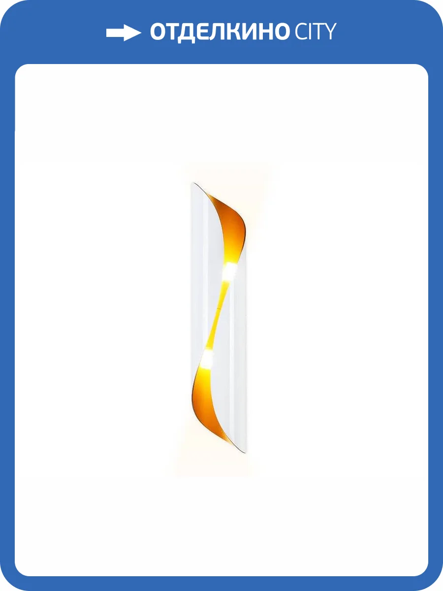 Бра Crystal Lux CLT 230W WH-GO фото 2