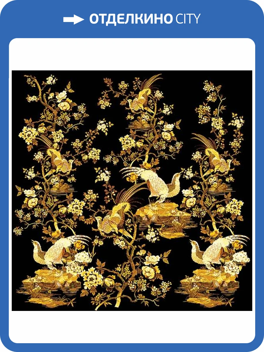 Панно Roberto Cavalli №8 19117 фото 2