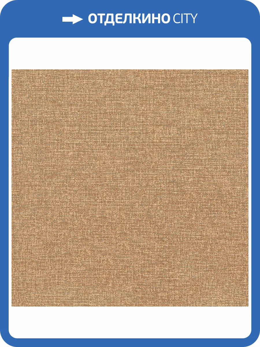 Обои Euro Decor Linen 7337-06 фото 2