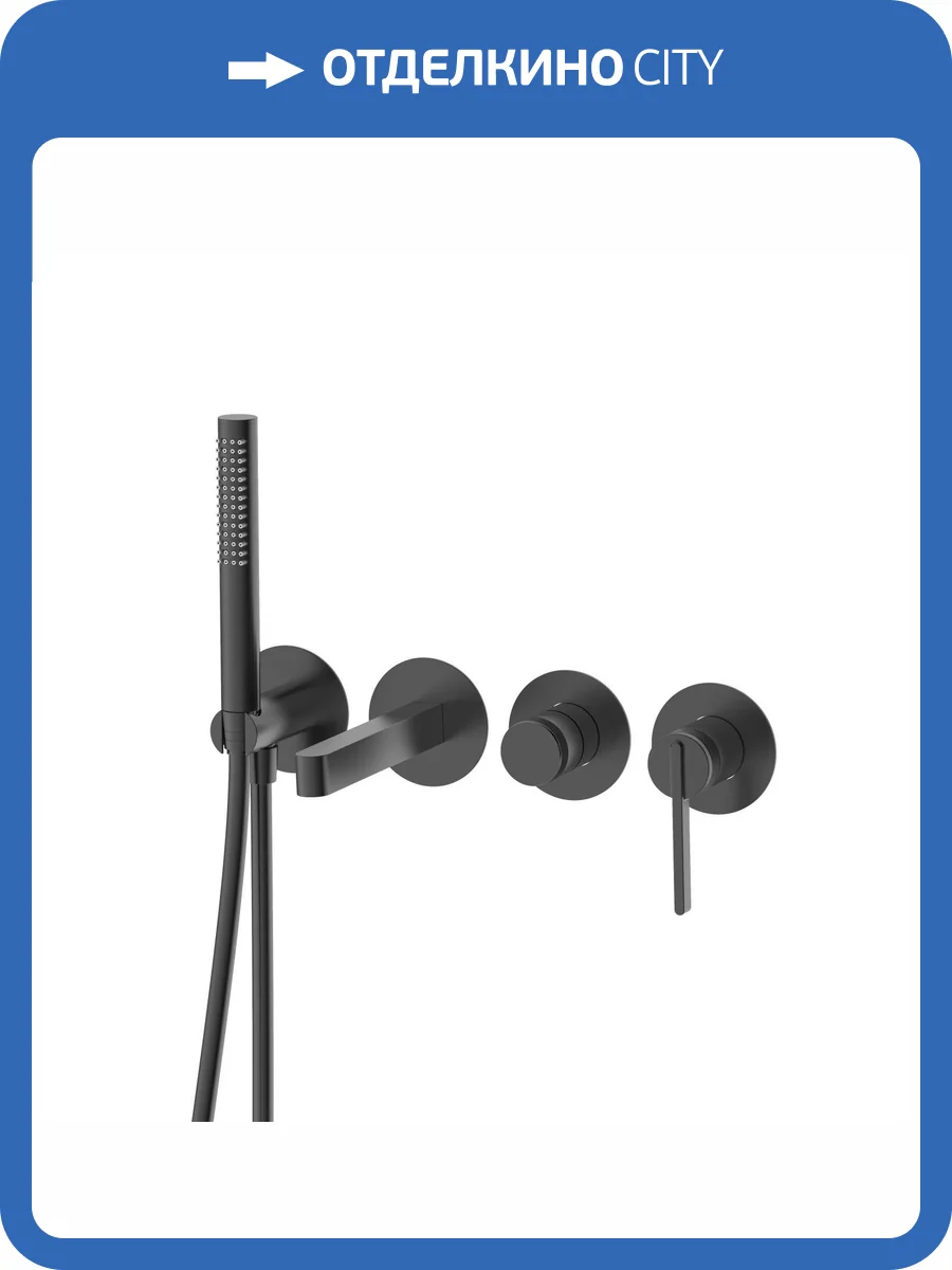 Смеситель для ванны с душем DQ Bonn DA1704806 встраиваемый, графит фото 8