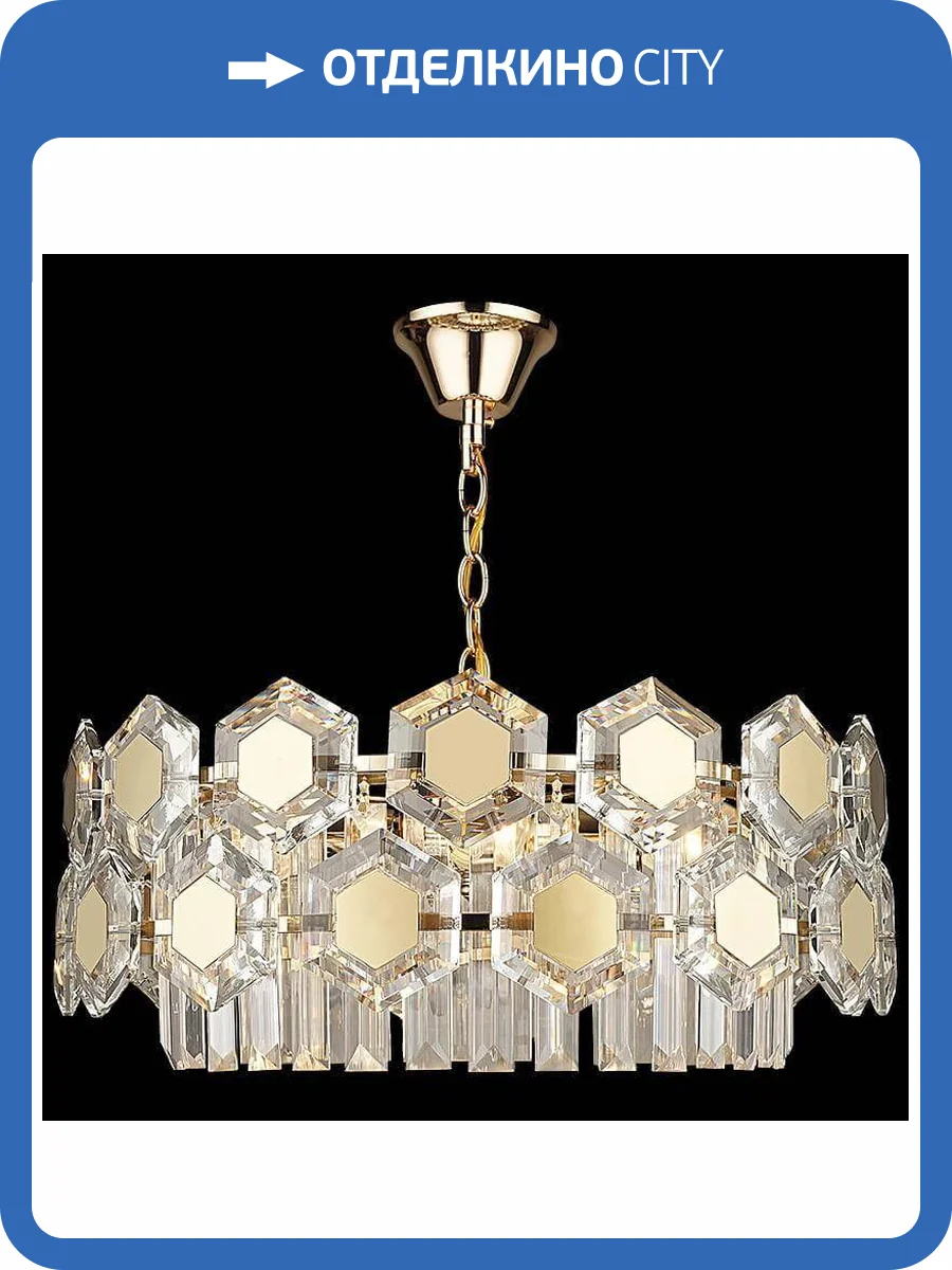 Подвесная люстра Reluce 01919-0.3-04 фото 3