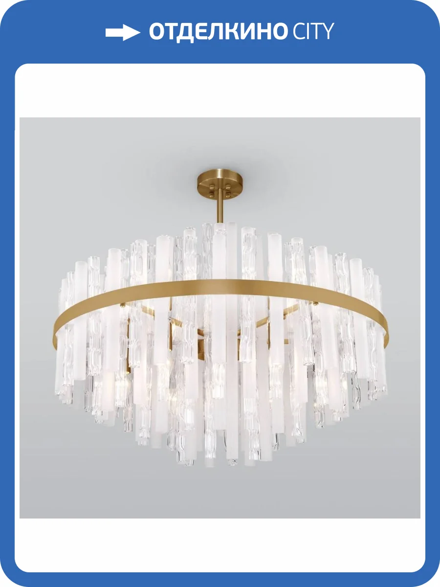 Подвесная люстра Bogates Hollis 368/12 Smart фото 5