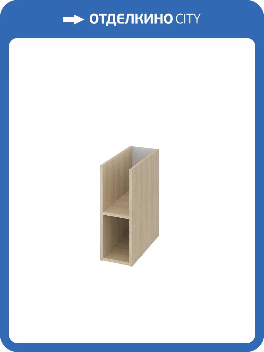 Модуль для тумбы Cersanit Moduo SB-MD-MOD20-SZ фото 4