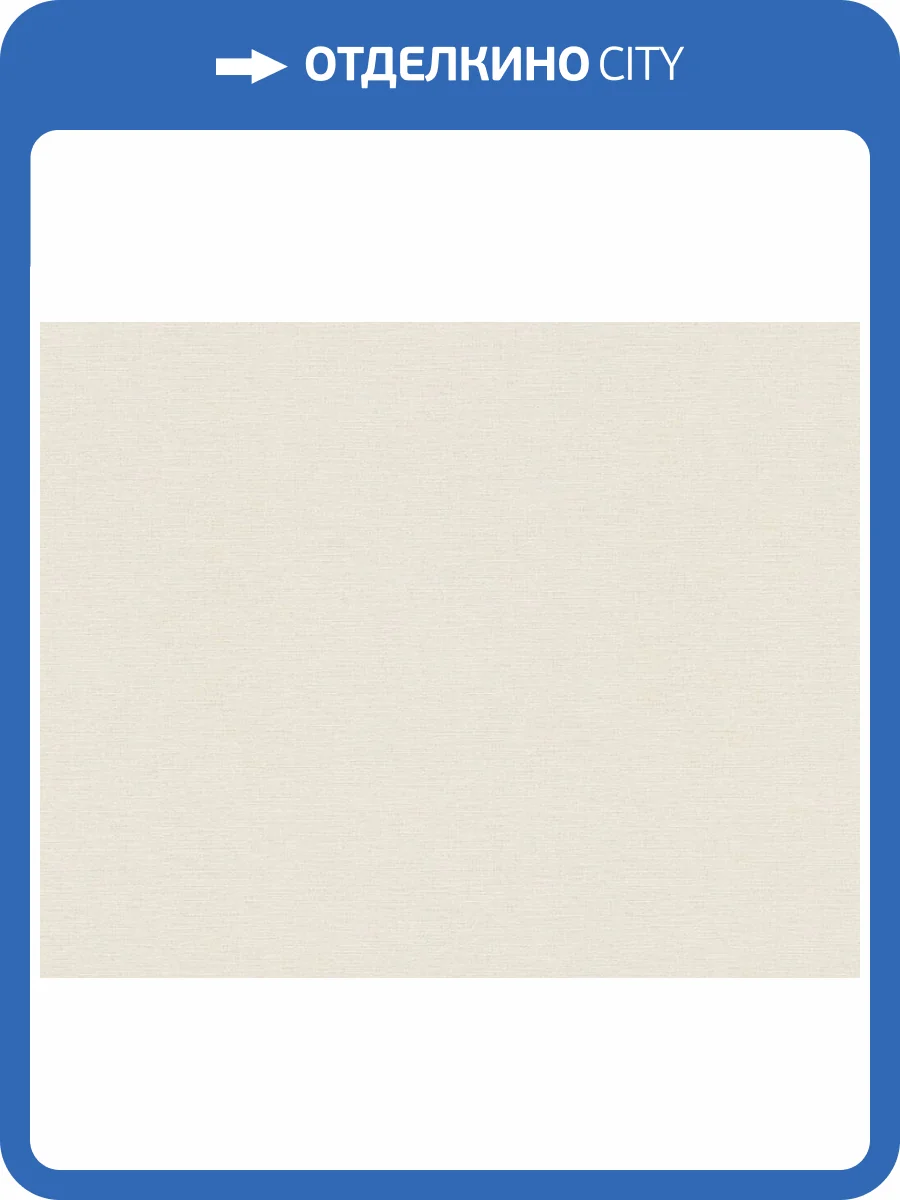 Обои A.S. Creation Aquarell Dreams 30688-1 фото 2