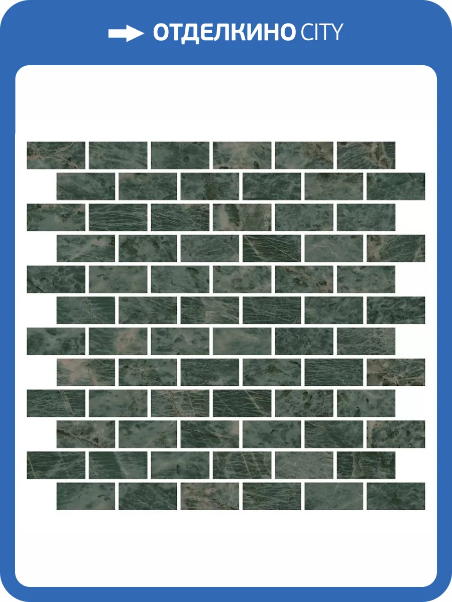 Мозаика Kerama Marazzi Эвора MM13123T Мозаичный Зеленый Глянцевый 30x32 фото 2