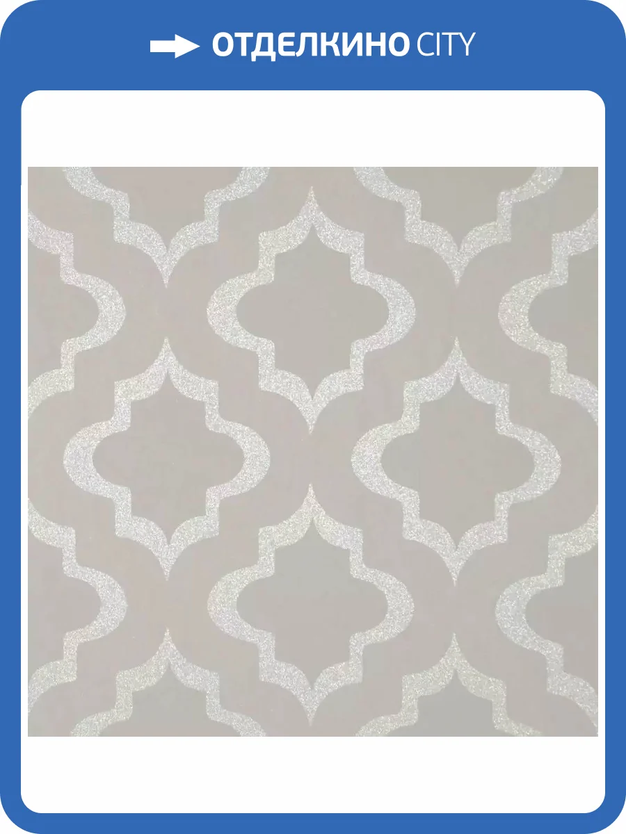 Обои Bernardo Bartalucci Coco 5086-3 фото 2