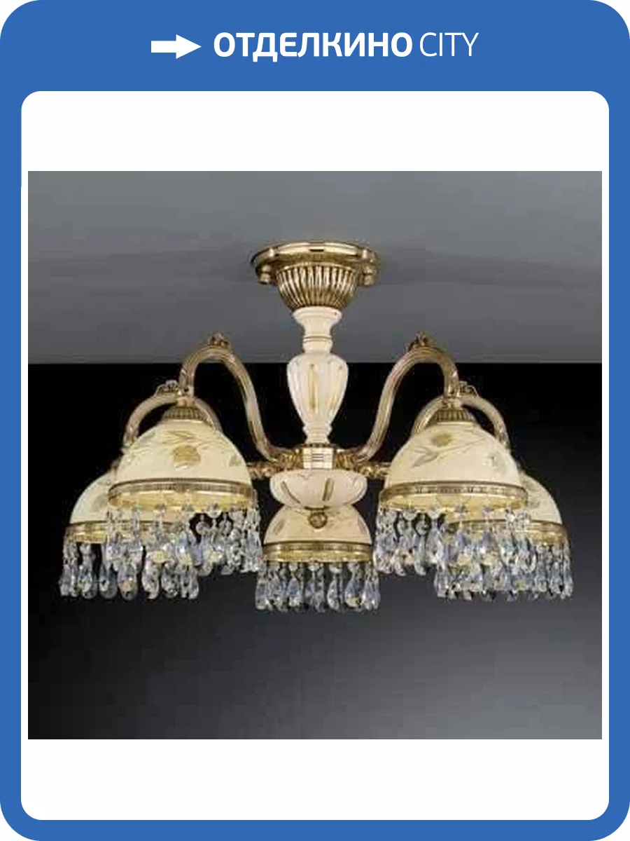 Потолочная люстра Reccagni Angelo PL 6926/5 фото 2