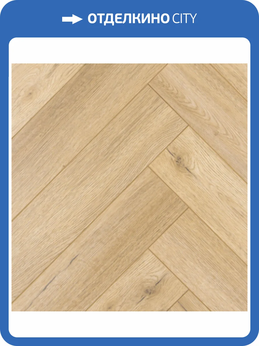 Ламинат Kronparket Sherwood 12/34 44123 4V Дуб Ипсвич 600x100 фото 3