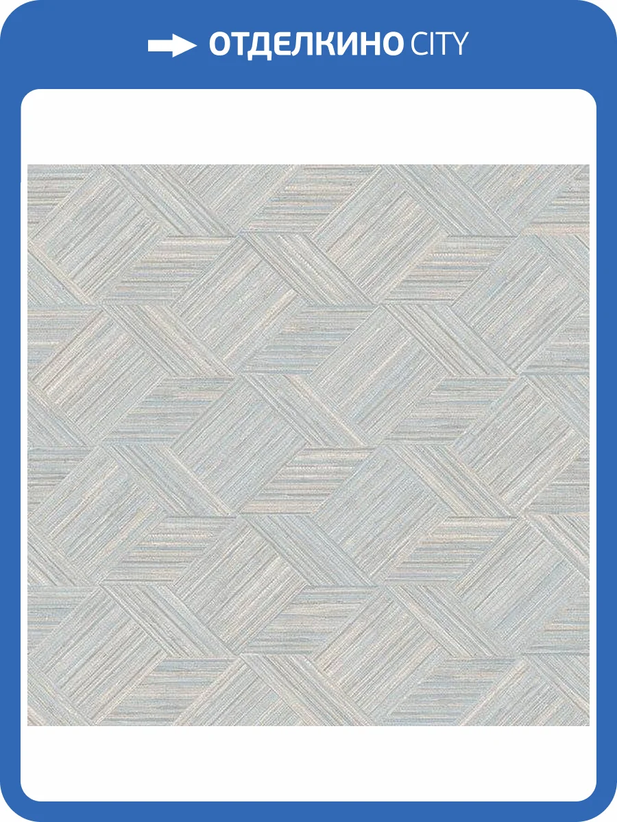 Обои флизелиновые Aura Evegreen 7356 фото 2