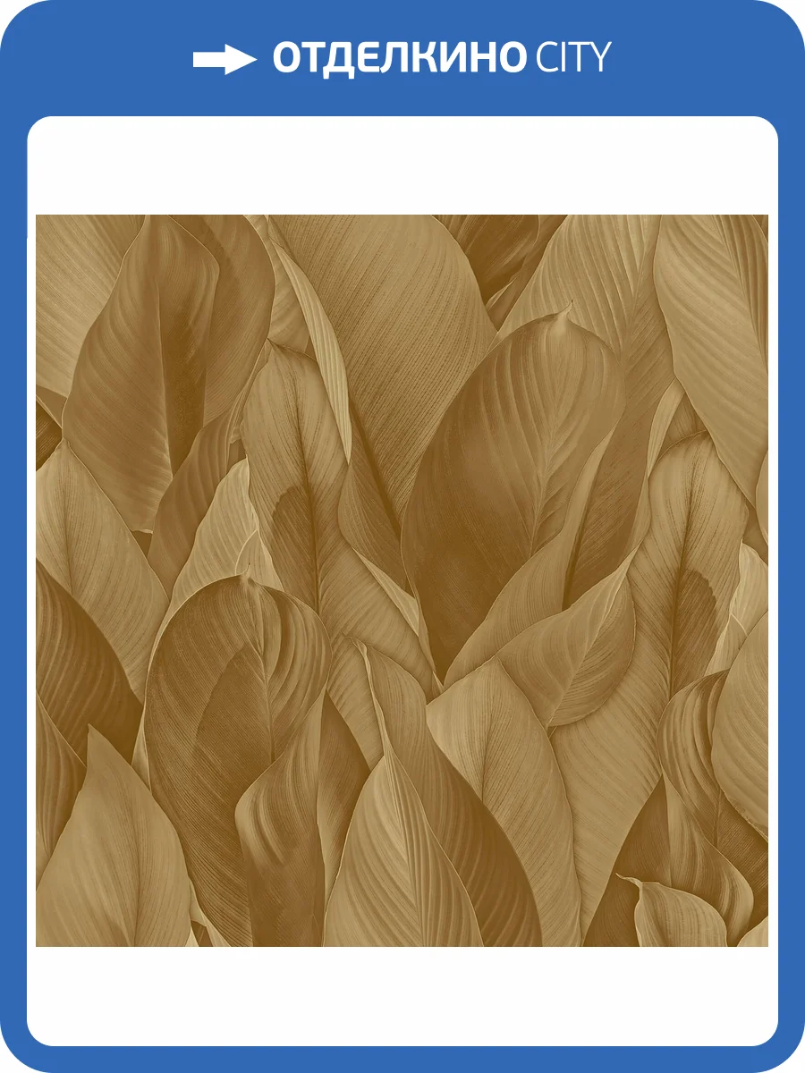 Обои Zambaiti Parati Architexture 2 Z57701 фото 2