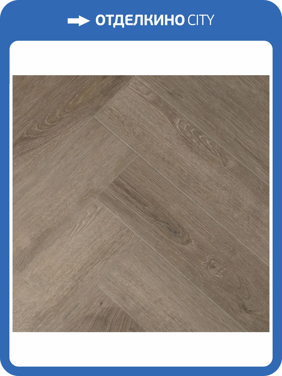 SPC Ламинат Royce Respect 4.5/42 4V R2027 Дуб Кэш Ривер 640x128 фото 5