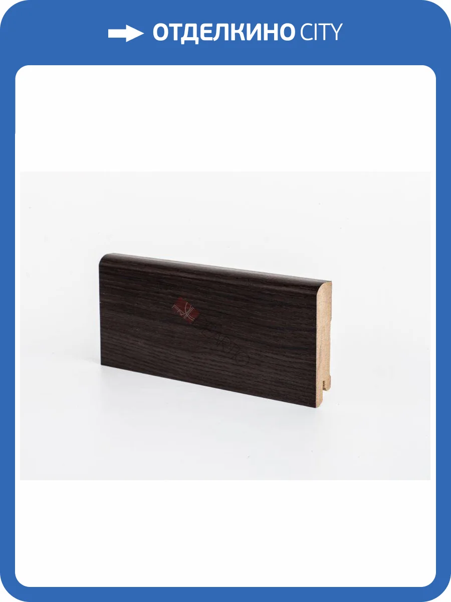 Плинтус Deartio Best B202-16 Дуб Темный 2050x80x16 фото 2