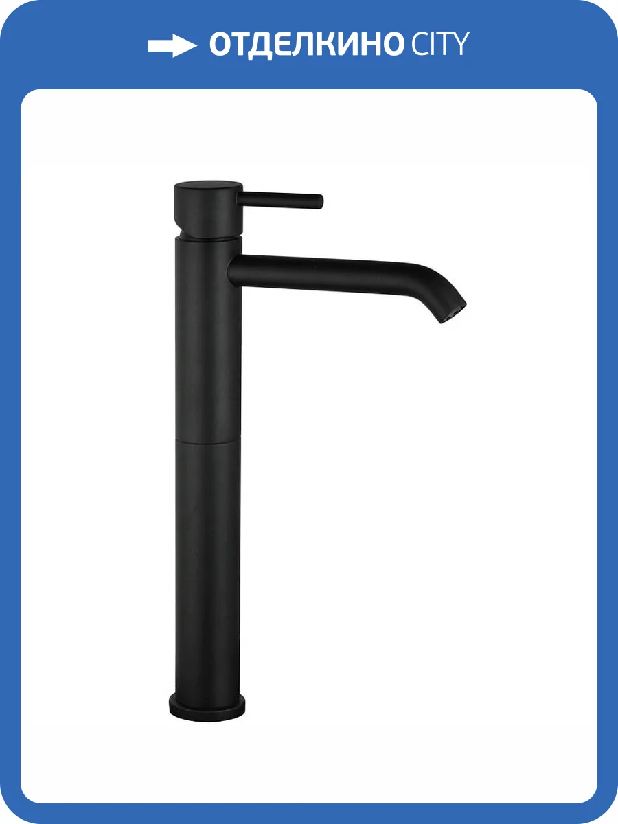 Смеситель для раковины Giulini Futuro F6549/SCNO высокий, черный матовый фото 3