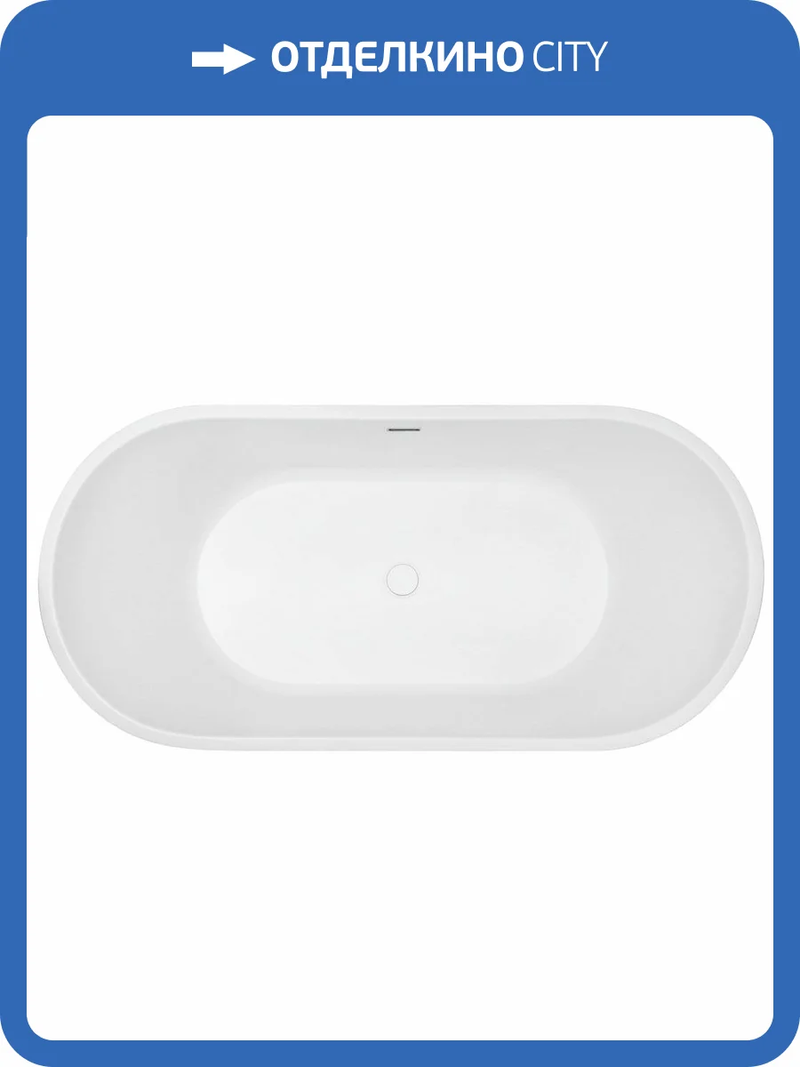 Акриловая ванна Abber AB9203-1.6 160x80 фото 5