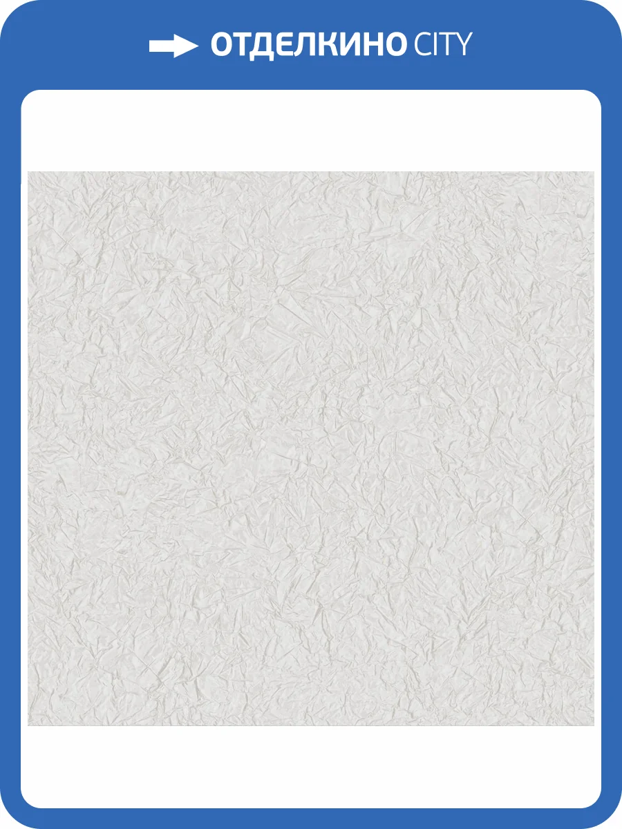 Обои Avisto Blesk 585462 фото 2