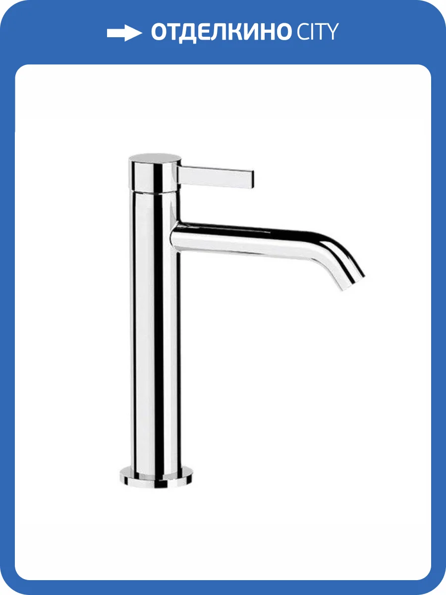 Смеситель для раковины Remer Metrica MC12A хром фото 3