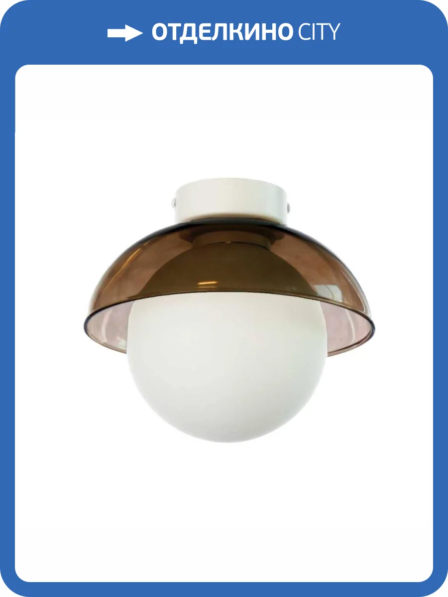 Потолочный светильник 33 Идеи WLL029.000.034.101 фото 2