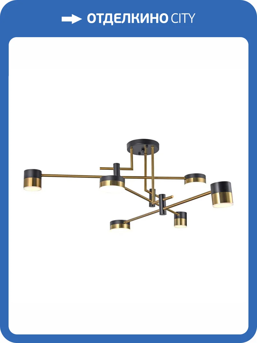Потолочная люстра Kink Light Милли 07653-6 фото 3