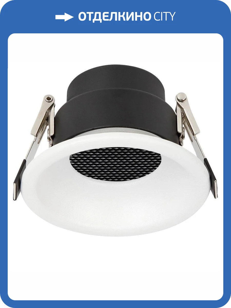 Встраиваемый светильник Wertmark WTD.O01.000.V0.12 фото 2