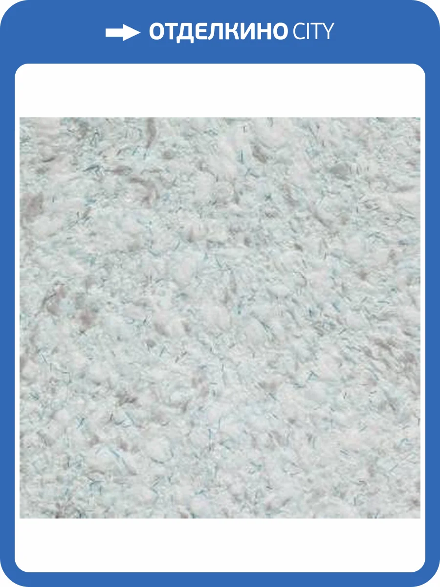 Жидкие обои Silk Plaster Эйр Лайн 601 фото 2