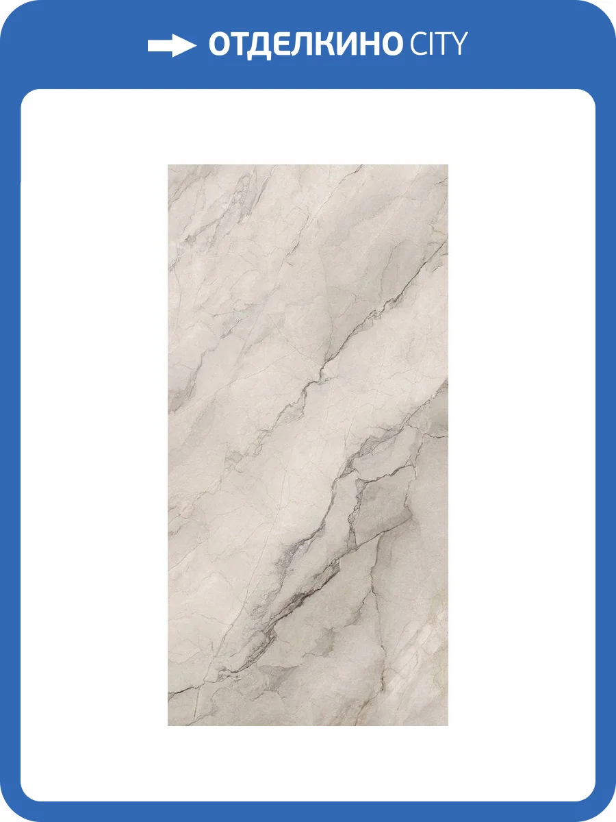 Керамогранит La Fabbrica Ceramiche Bolgheri Stone 196018 Natural 3D Satin Ret 60x120 фото 3