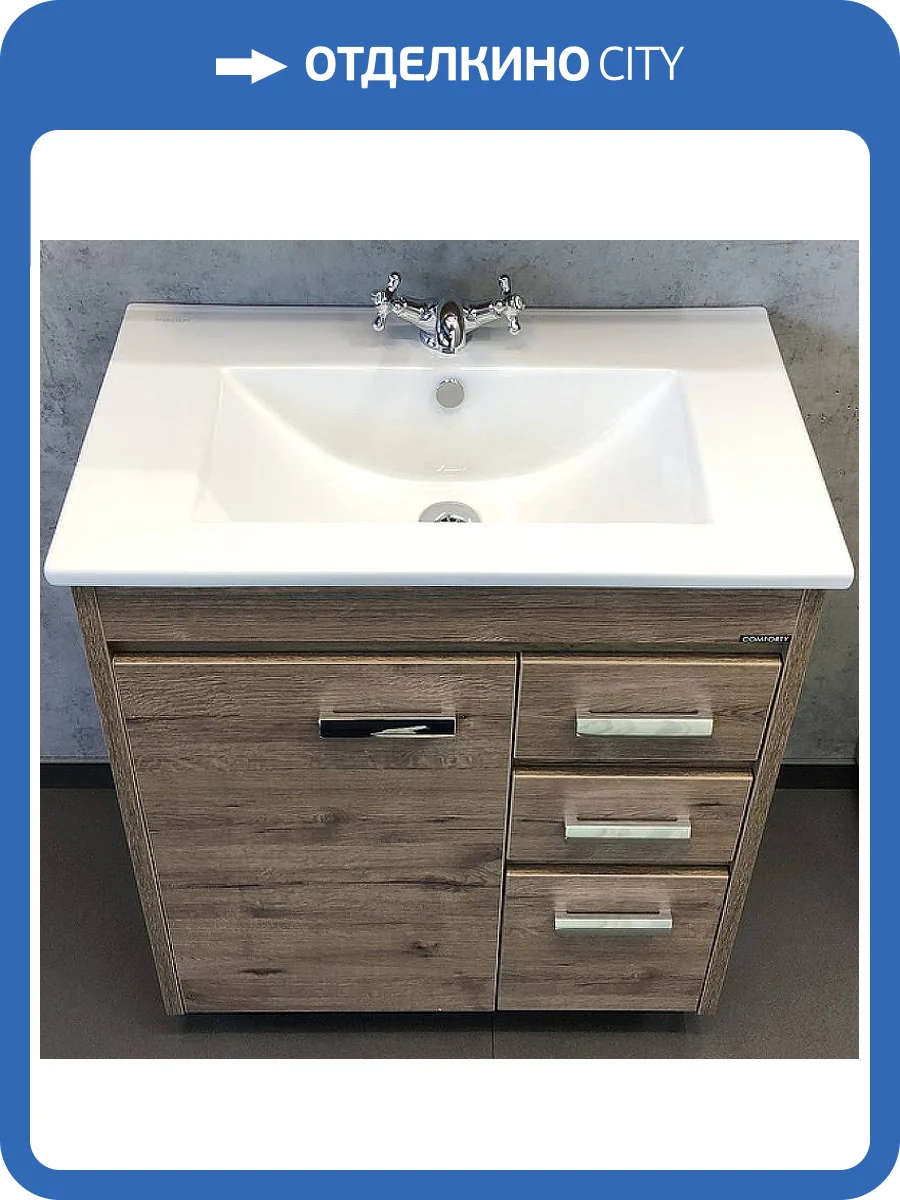 Тумба с раковиной Comforty Марио-75 00-00004157 дуб темный фото 26