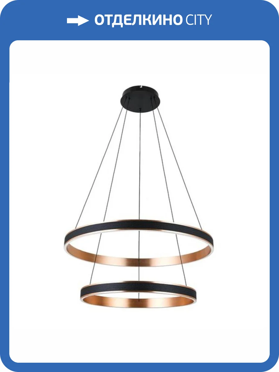 Подвесной светильник Divinare Avanti 1926/17 SP-2 фото 3