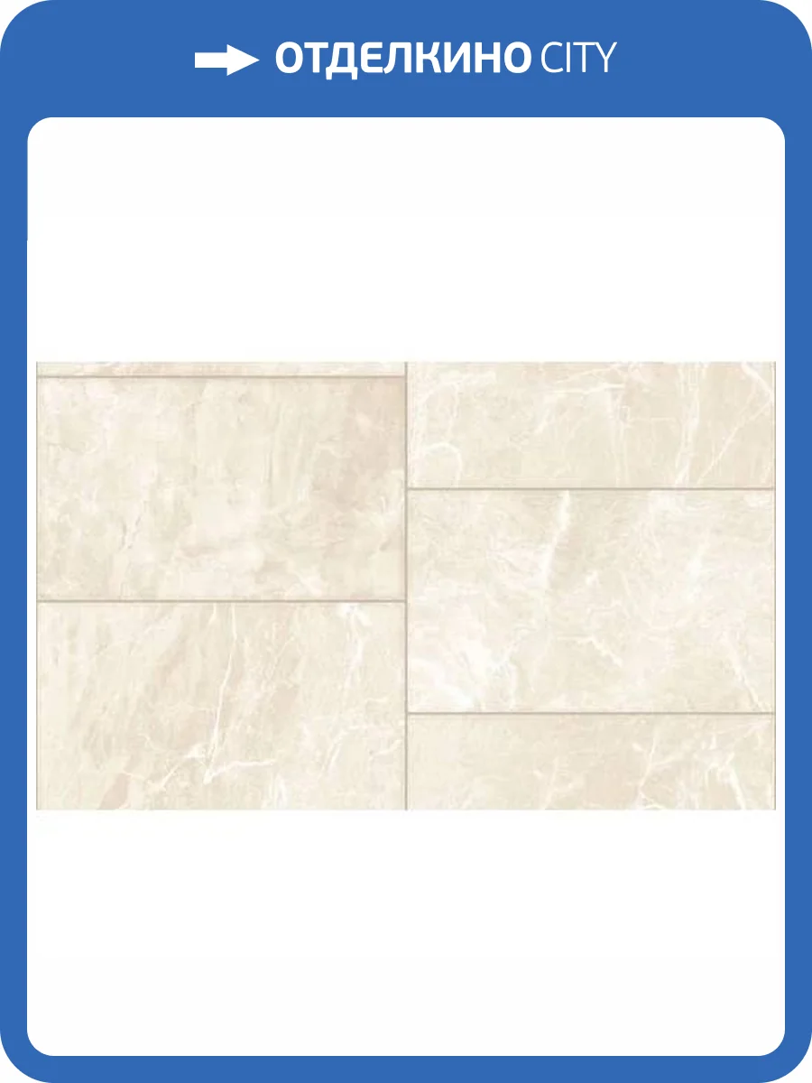 Обои Yasham Han 2 20540-2 фото 2