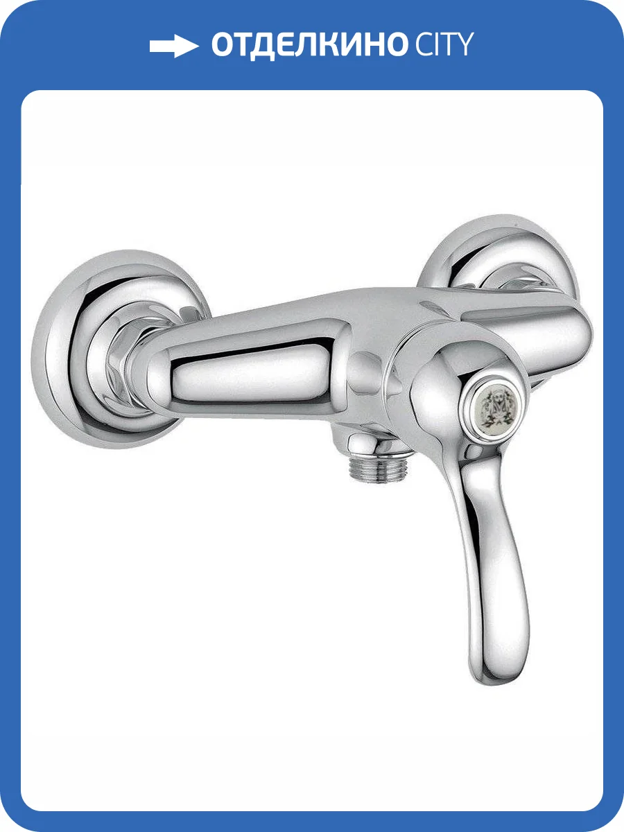 Смеситель для душа Migliore Lem 25875 хром фото 3