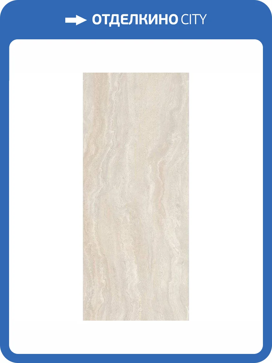 Керамогранит Rex Ceramiche Authentic Luxe 781176 Lux Pearl Trav M Silk 6 mm 120x280 фото 8