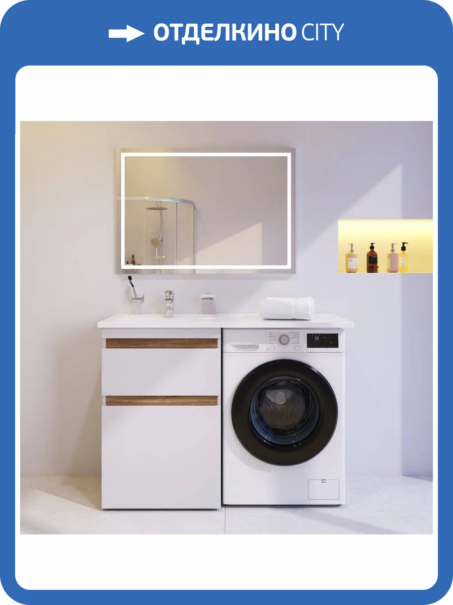 Мебель для ванной AM.PM X-Joy 60 L под стиральную машину фото 17