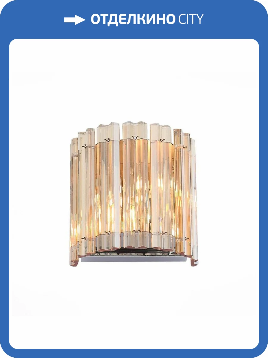 Настенный светильник ST Luce Versita SL400.101.02 фото 4