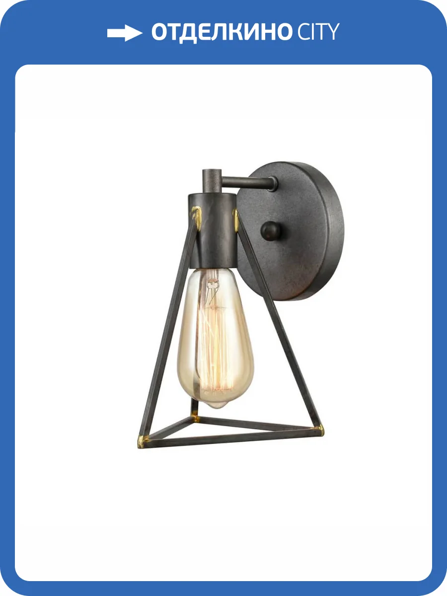 Бра Vele Luce Storm VL6136W01 фото 4