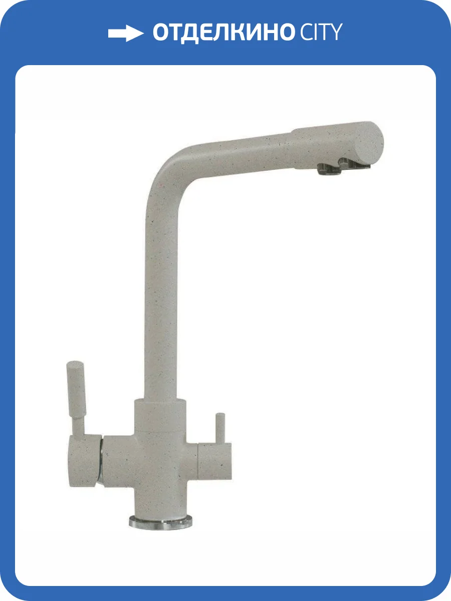 Смеситель для кухни Polygran 627499 Дуо высокий, серый фото 3